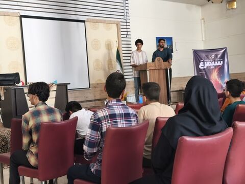 اختتامیه سیمرغ پسران