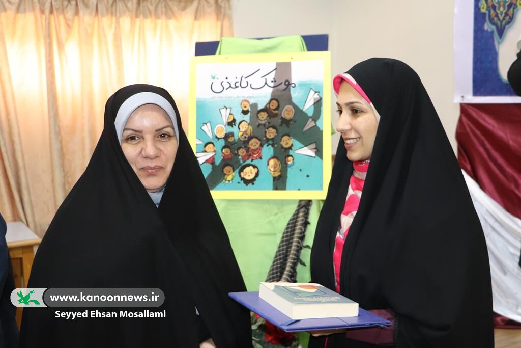 رونمایی از کتاب «موشک کاغذی»؛ اشعاری از امید و مقاومت برای کودکان فلسطینی