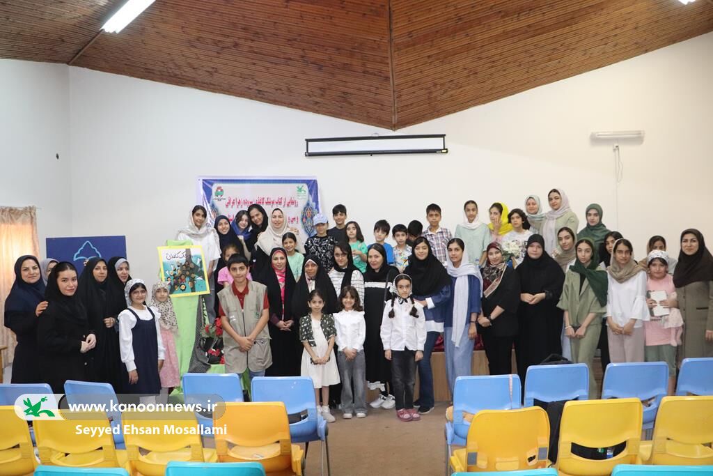 رونمایی از کتاب «موشک کاغذی»؛ اشعاری از امید و مقاومت برای کودکان فلسطینی