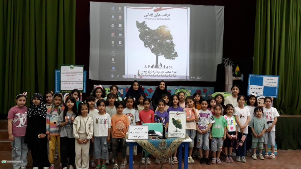 کاشت نهال سرو در طرح ملی «یک میلیارد درخت»