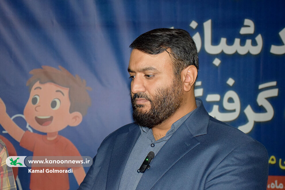 کانون لرستان؛ پیشگام ترویج علم در استان