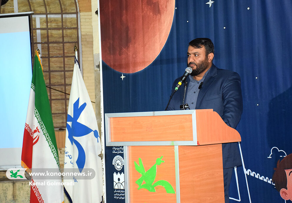 ویژه برنامه پویش ملی «ماه در آغوش سایهها»درکانون لرستان ویژه برنامه پویش ملی «ماه در آغوش سایهها»درکانون لرستان