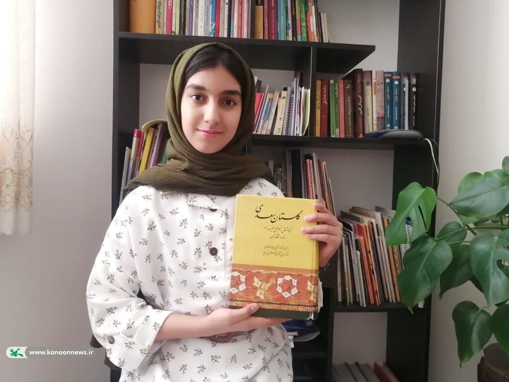 سارینا رجبی پادکست گلستانخوانی باب اول در سیرت پادشاهان حکایت سی و هشتم
