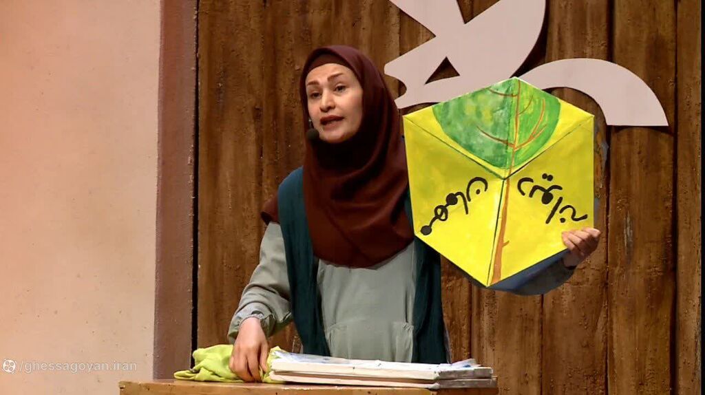 «از قصه گفتن و شنیدن» در انجمن قصهگویی خراسان رضوی