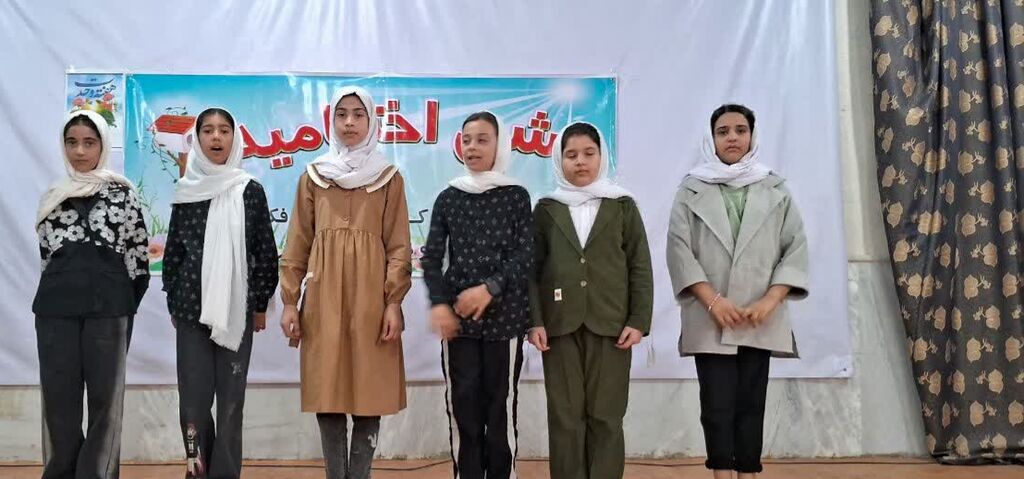 جشن مهربانی و وحدت در مرکز کنگاور از میلاد پیامبر (ص) تا همبستگی با کودکان غزه