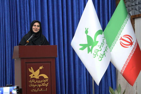 اردوی یک روزه کانون‌یاران استان گیلان در تالش