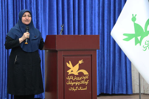 اردوی یک روزه کانون‌یاران استان گیلان در تالش