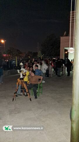 شهروندان زنجانی شاهد ماه‌گرفتگی کلی در مرکز علوم و نجوم