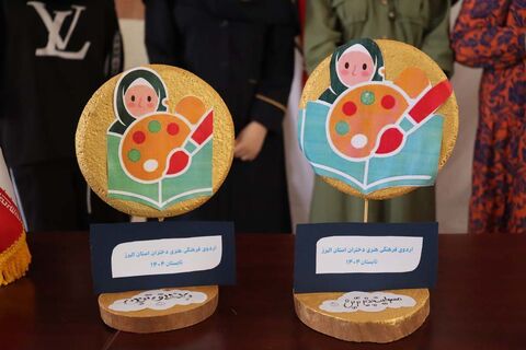 آخرین روز اردوی «دختران البرز» در قاب تصویر