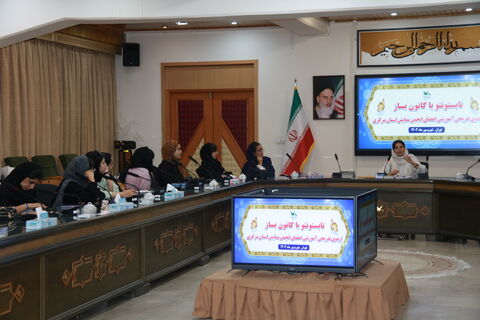 اردوی برون استانی_مرکزی