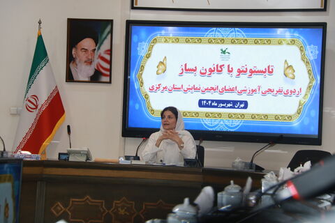 اردوی برون استانی_مرکزی