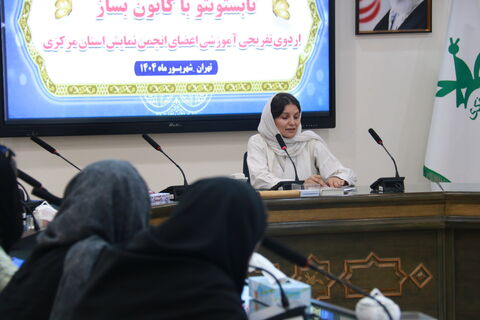 اردوی برون استانی_مرکزی