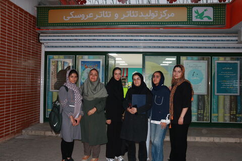 اردوی برون استانی_مرکزی