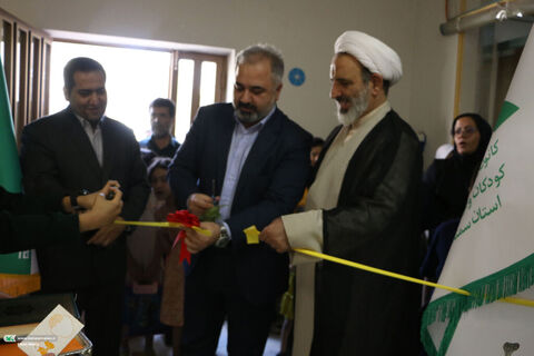 نمایشگاه.سمنان