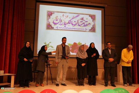 جشن همدلی.سمنان