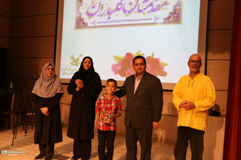 جشن همدلی.سمنان