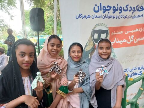 گزارش تصویری/حضور مرکز میناب در جشنواره انبا و یاسمین گل