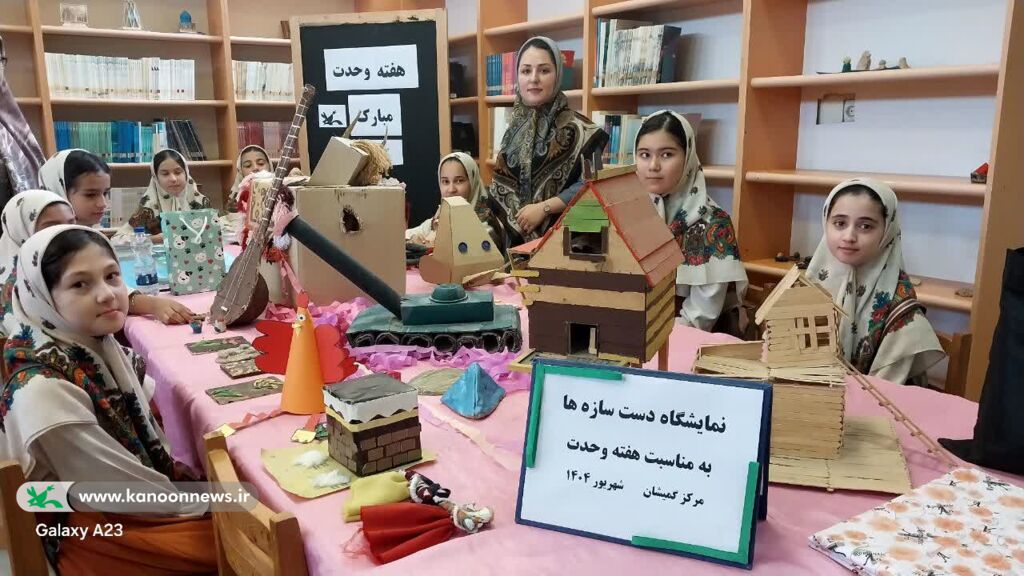 بزرگداشت هفته وحدت در گمیشان؛ جلوه‌ای از همدلی و همبستگی