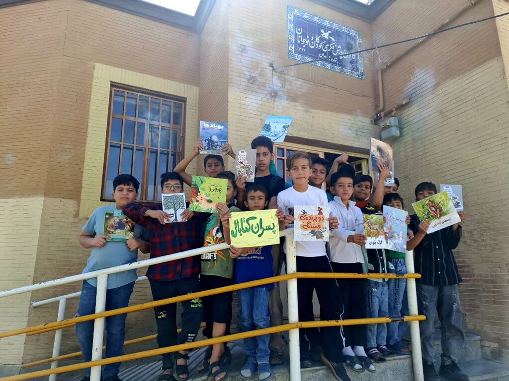 اجرای رویداد ملی تابستانی «کتابال» ویژه پسران در مراکز کانون همدان