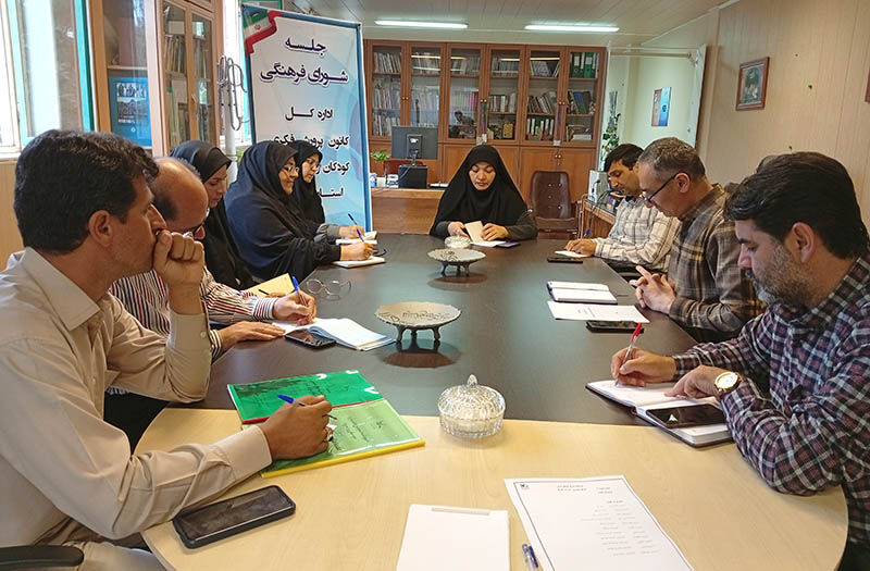 نهمین جلسه شورای فرهنگی کانون استان اردبیل مدیرکل کانون استان اردبیل: همدلی برای اجرای سیاستهای کانون ضروری است