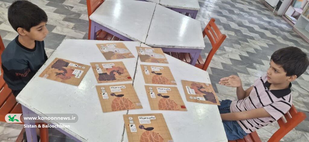 جشن وحدت با مشارکت پرشور اعضا در کانون پرورش فکری سیستان و بلوچستان