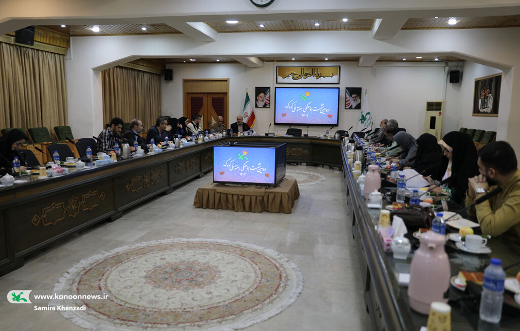 دومین نشست شورای سیاستگذاری هفته ملی کودک رونمایی از تمبر شهدای کودک جنگ ۱۲ روزه در هفته ملی کودک