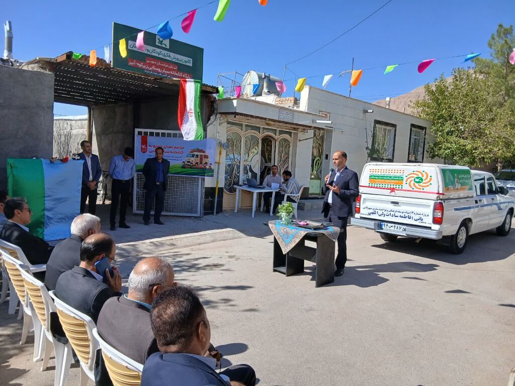 راه اندازی مجدد کتابخانه سیار روستایی زیرکوه