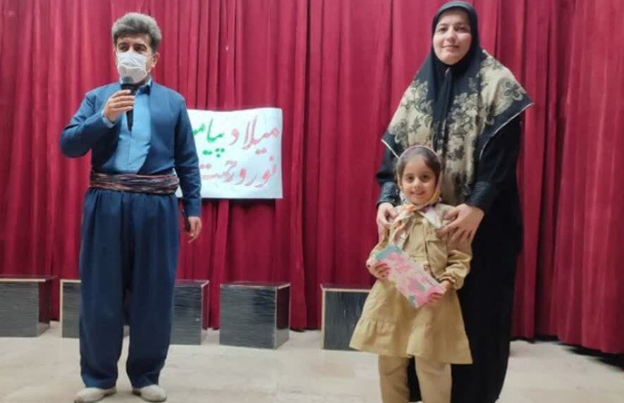 مرکز فرهنگی هنری روانسر جشن هفته وحدت را برگزار کرد