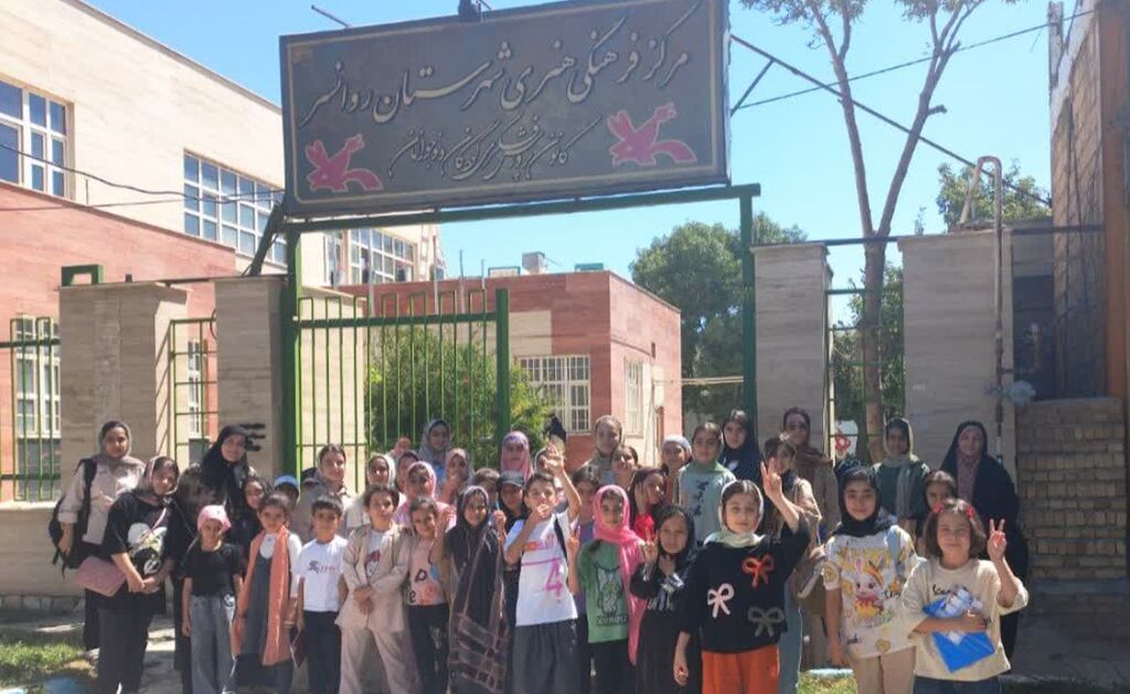 مرکز فرهنگی هنری روانسر جشن هفته وحدت را برگزار کرد