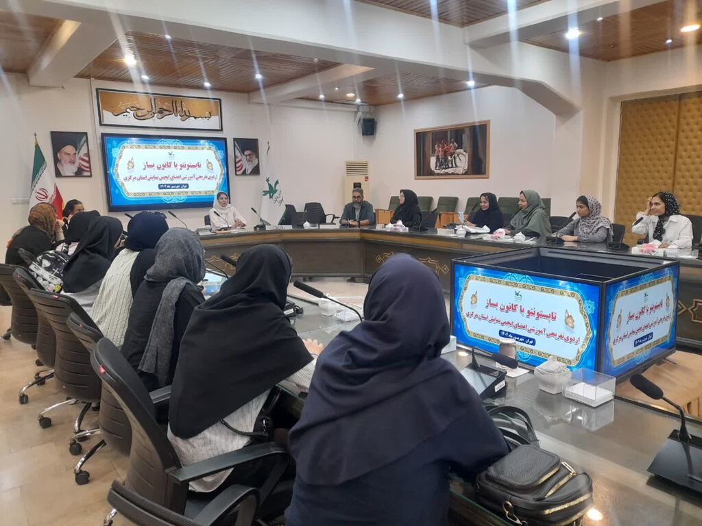 اردوی برون استانی اعضای انجمن نمایش کانون استان مرکزی برگزار شد