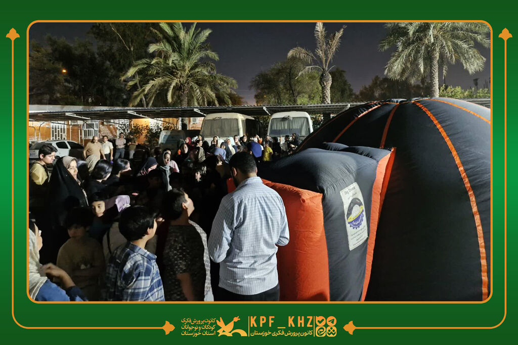 رصد زیباترین ماه‌گرفتگی قرن در کانون پرورش فکری اهواز