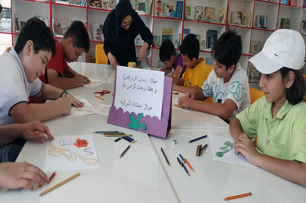 از حرکتهای فرهنگی تا نمایش همدلی؛ هفته وحدت با برنامههای مراکز کانون پرورش فکری