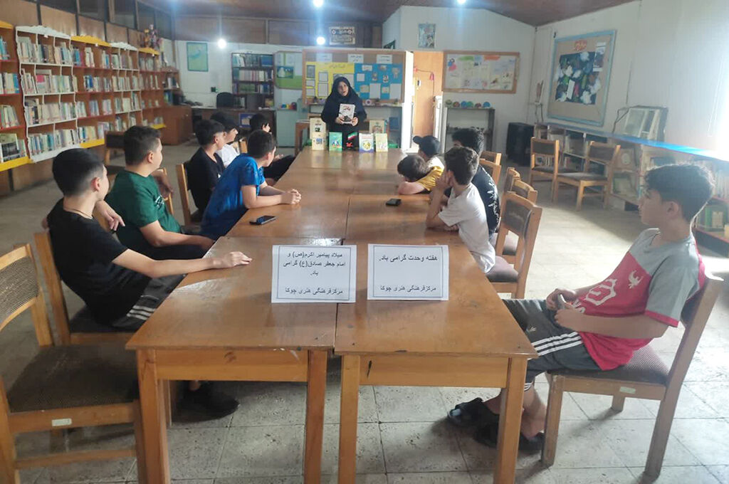 از حرکتهای فرهنگی تا نمایش همدلی؛ هفته وحدت با برنامههای مراکز کانون پرورش فکری