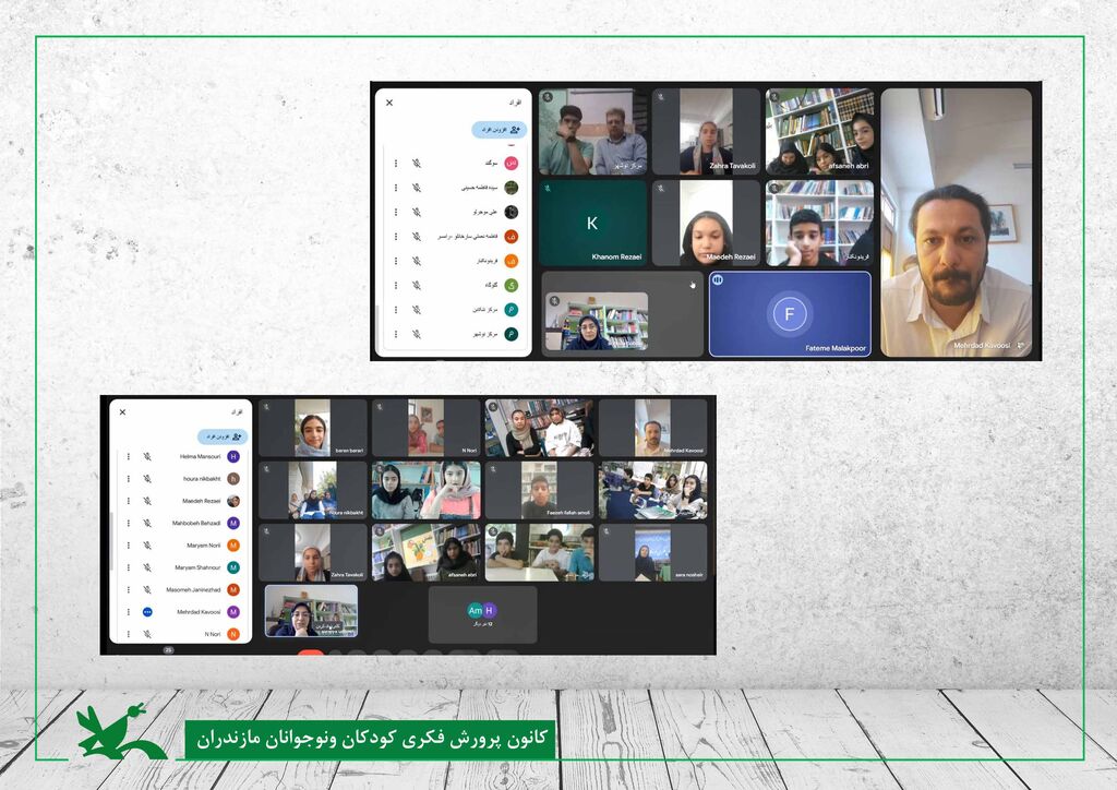 نوجوانان مازندرانی با هنر نقالی آشنا شدند / برگزاری دوره مجازی در آستانه جشنواره قصه‌گویی