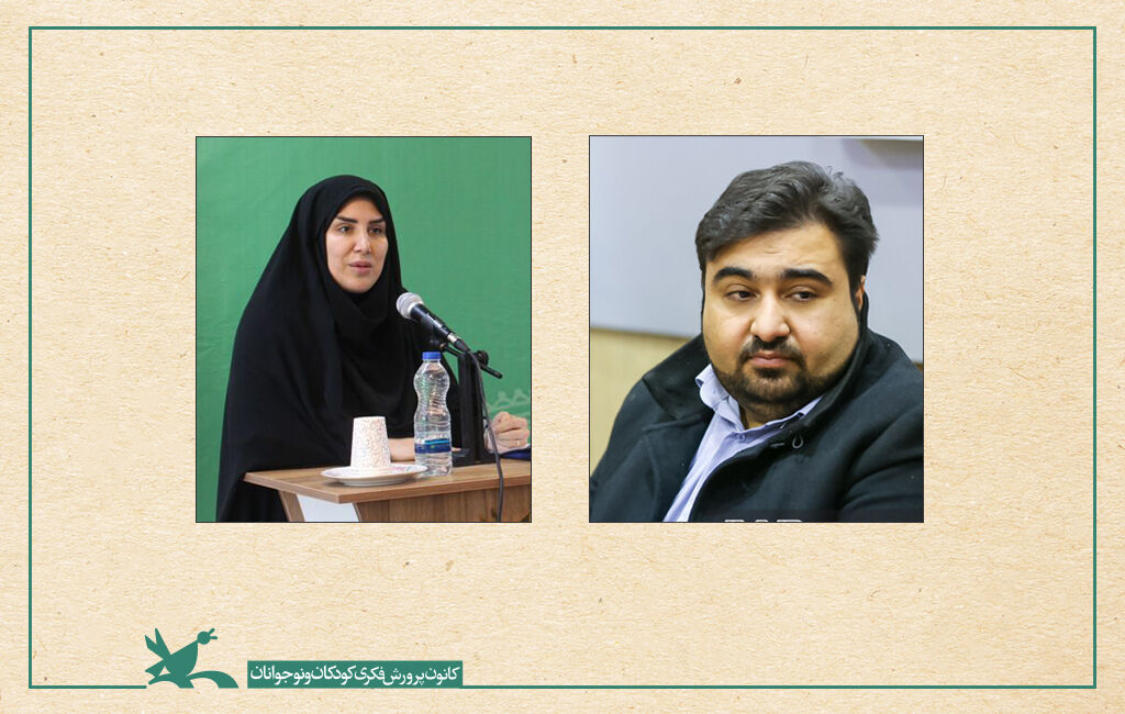 سرپرستان کانون استانهای آذربایجان شرقی و اصفهان، مدیرکل شدند سرپرستان کانون استانهای آذربایجان شرقی و اصفهان، مدیرکل شدند