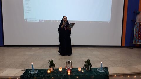 سرزمین مادری