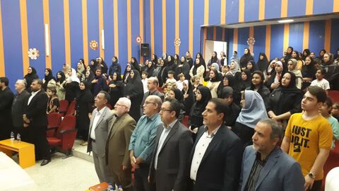 سرزمین مادری