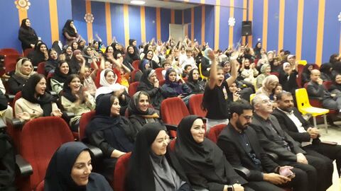 سرزمین مادری