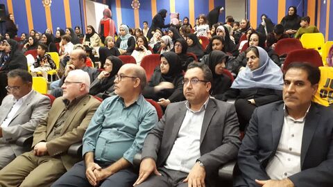 سرزمین مادری