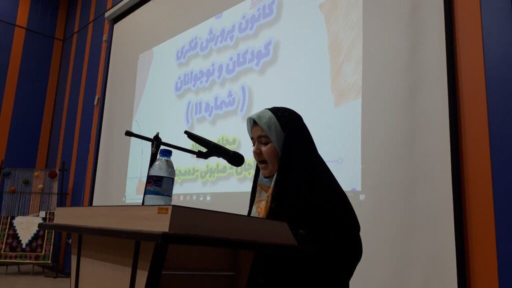 تجلیل از برگزیدگان جشنواره سرزمین مادری کانون کرمانشاه در ویژهبرنامه هفته وحدت مرکز شماره ۱۱