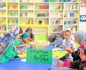 روایت هفته‌ای سرشار از همدلی و مهر در مراکز کانون‌ خراسان شمالی
