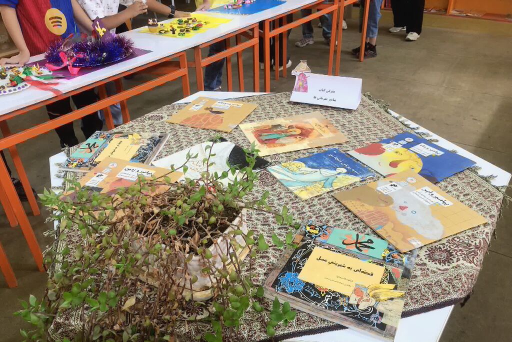 نمایشگاه دستان کوچک در مرکز شماره ۱ صحنه