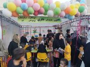 غرفه مرکز شماره ۱۳ کانون کرمانشاه در جشن میلاد پیامبر (ص)