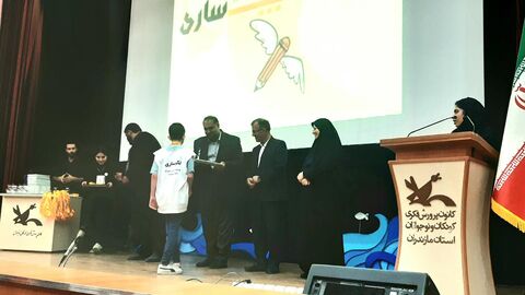 جشنواره لکوکاپ ساری به میزبانی  کانون پرورش فکری مازندران برگزار شد