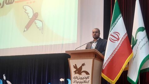 جشنواره لکوکاپ ساری به میزبانی  کانون پرورش فکری مازندران برگزار شد