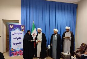 تقدیراز مدیرکل کانون استان درهمایش خانواده علوی درایلام بامحوریت احیای فرهنگ امر به معروف و نهی از منکر
