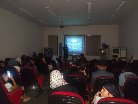 ماه گرفتتگی تهران