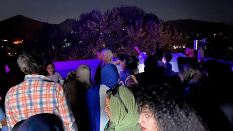 ماه گرفتتگی تهران