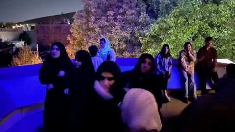 ماه گرفتتگی تهران