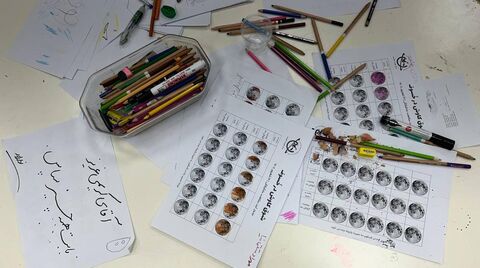 ماه گرفتتگی تهران